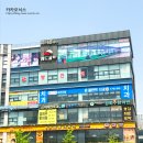 레드골프아카데미 이미지