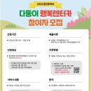 곰두리렌터카(주) 이미지