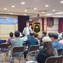 면목본동주민센터 세미나실 이미지