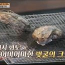 용궁가든 이미지