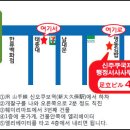 취업비자 갱신 문의드립니다 이미지