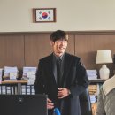 최진혁 카카오 검색결과