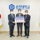 이엠씨