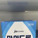 망포드림약국 이미지