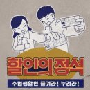 앵커 필라테스 앤 피티 이미지