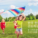 (주)티에스씨 - 성남시 중원구 | (주)티에스씨