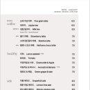 로사브릭스571