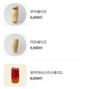 부네치아 선셋전망대 네이버블로그