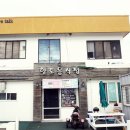 (주)난드르 이미지