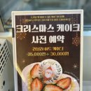 (주) 주베베 이미지