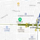 신길동 보라매역 시원빌딩 앞 이미지