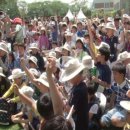 파란지붕 이미지