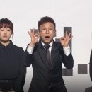 오키오키