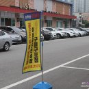 해마루스크린골프 이미지