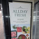 과천대로5길 이미지