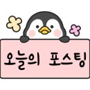 (주)화승산업 이미지