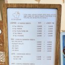 만성동-02(만성중앙로 17-10 만성동1365-5 앞) | 전주 만성동 키키봄 주말 아이랑 쿠킹클래스 원데이클래스/친환경 쿠킹 스튜디오 베이킹클래스