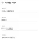 창원공업사 이미지