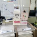 도원동행정복지센터 이미지