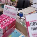 새대학약국 이미지