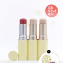 힌스 트루 디멘션 래디언스밤 2개 SET (+스크런치 &amp; 헤어핀2종 증정) 37050원 이미지