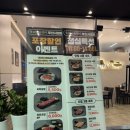 시청지하철역 7번 출구 맞은편 이미지