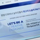 메가스터디컴퓨터아카데미신촌학원