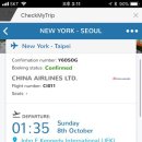 압구정민박2 이미지