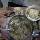 삼포리수산