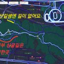 스트라바 어플이 이렇게 좋을수가 ㅋㅋ 이미지