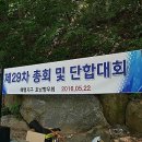 혜명의원 이미지