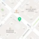 송도VIP공인중개사사무소 이미지