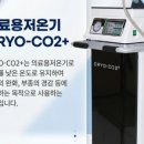 빌리브세웅병원