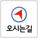 노동법률동행