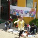 양곡어린이집 이미지