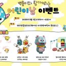 양산종합운동장 주경기장 아시아경제