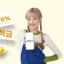 대구은행 이미지