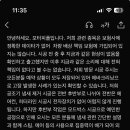 개미카센타 | 벤츠 E클래스 w211, 수원 모터피플, 에바크리닝, 공조기 소음
