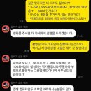 디어여수 | 여수 본식 DVD 호미디어 계약 후기 짝꿍 할인 정보 (브라운 셔터 비교)