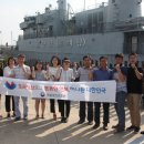 청백리길 이미지