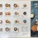 을지식당가 이미지