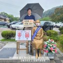 춘천평화의 소녀상 이미지