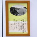 명승여관 이미지