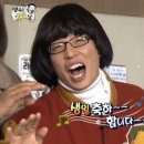 일리스테이 펜션 이미지