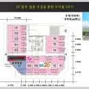 골든프라자6 이미지