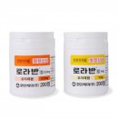 반정 이미지