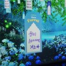 웅비로 | 2025 웅비메디텍 춘계 워크샵