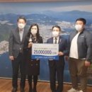 (유)신진 이미지