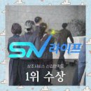 정선하늘터 이미지