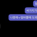 댕댕이 간식창고 이미지